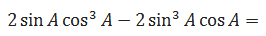 Maths-Trigonometric ldentities and Equations-55579.png